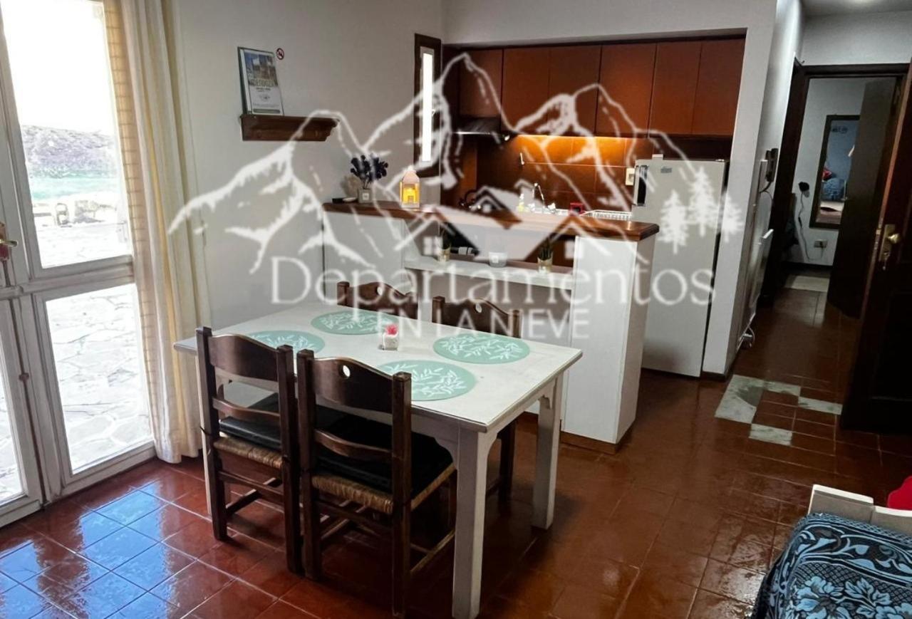 Hermoso Departamento Frente A Las Montanas 洛斯佩妮滕特斯 外观 照片