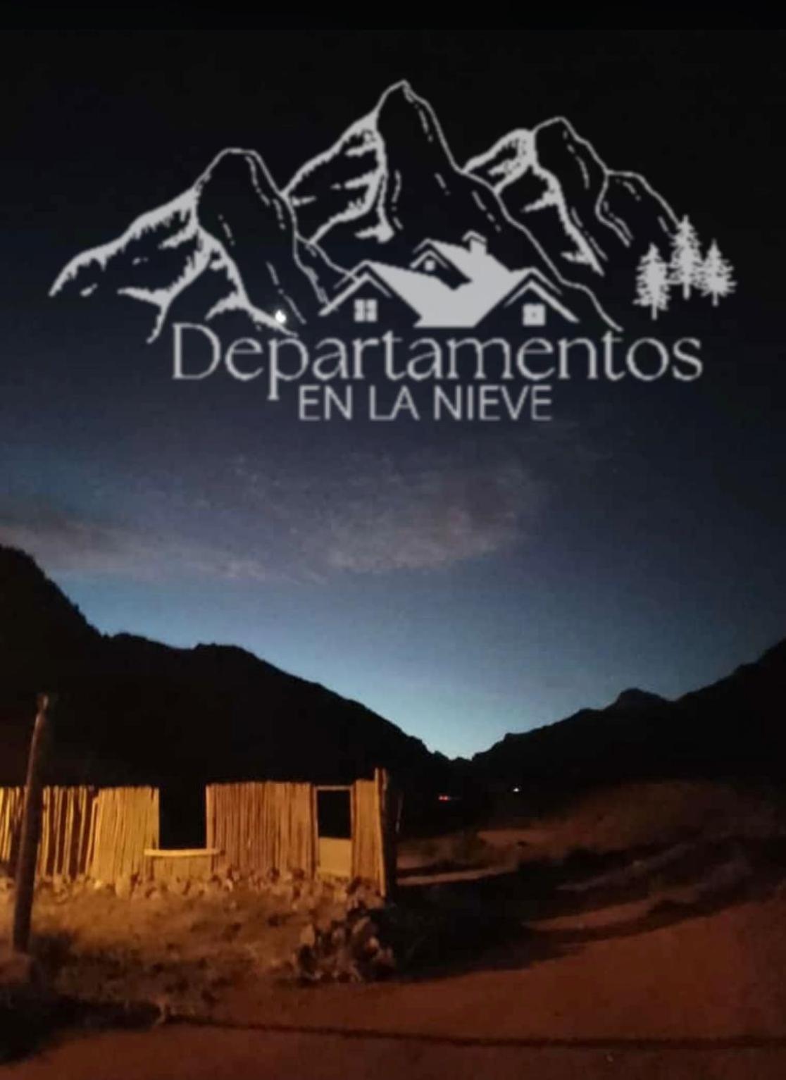 Hermoso Departamento Frente A Las Montanas 洛斯佩妮滕特斯 外观 照片