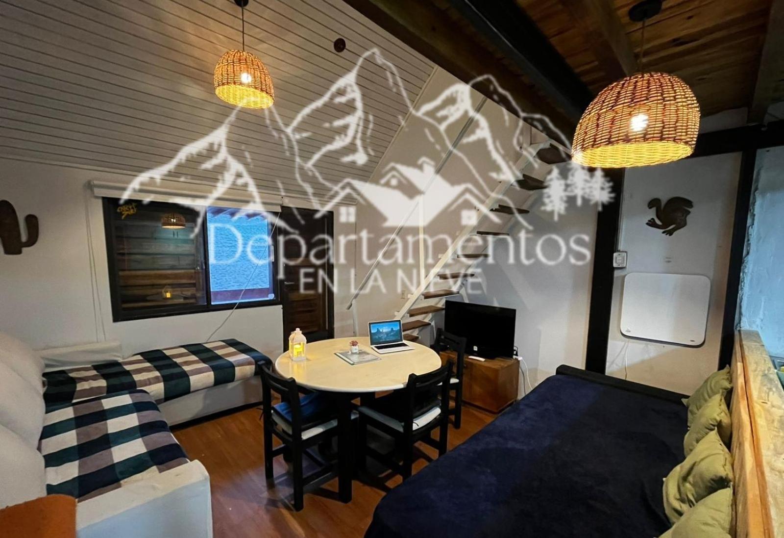 Hermoso Departamento Frente A Las Montanas 洛斯佩妮滕特斯 外观 照片