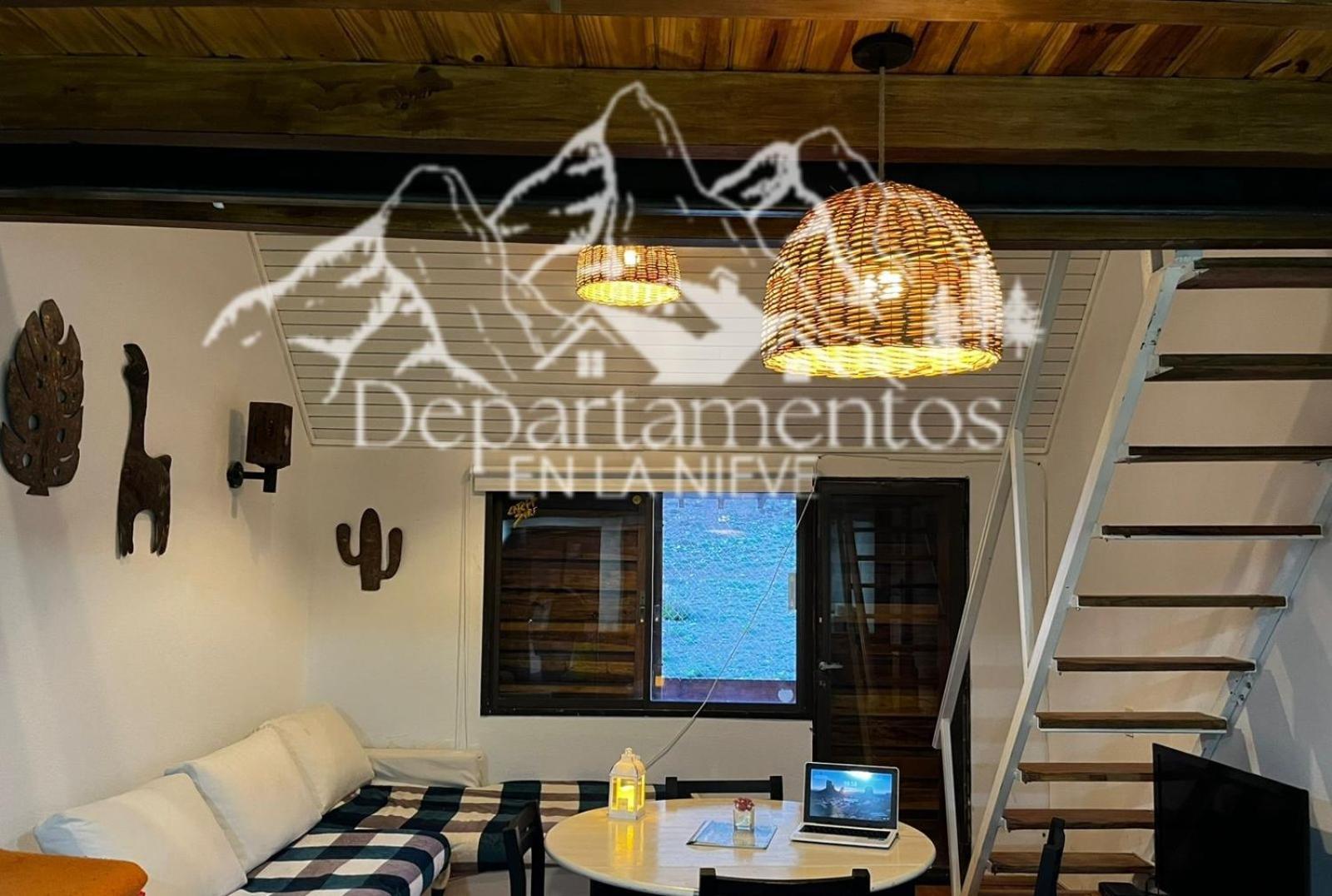 Hermoso Departamento Frente A Las Montanas 洛斯佩妮滕特斯 外观 照片