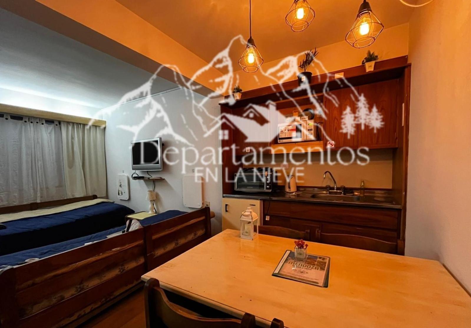 Hermoso Departamento Frente A Las Montanas 洛斯佩妮滕特斯 外观 照片
